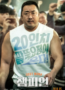 灵域剑仙玩法解析：打造你的专属修仙之路